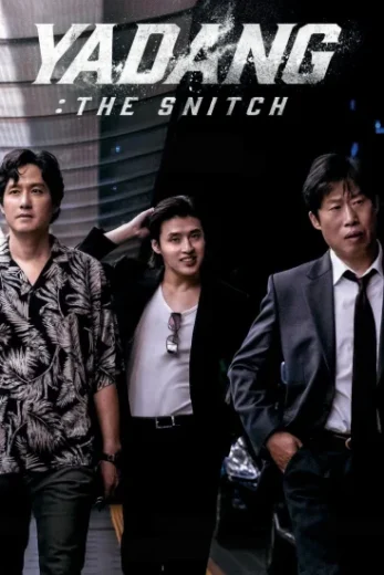 فيلم Yadang The Snitch 2025 مترجم