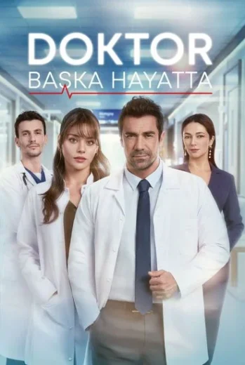 مسلسل الطبيب الموسم 1